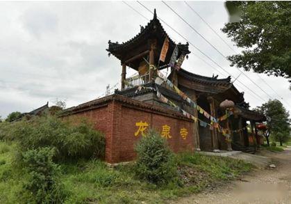 回顾原平邵家寨有个魏征庙