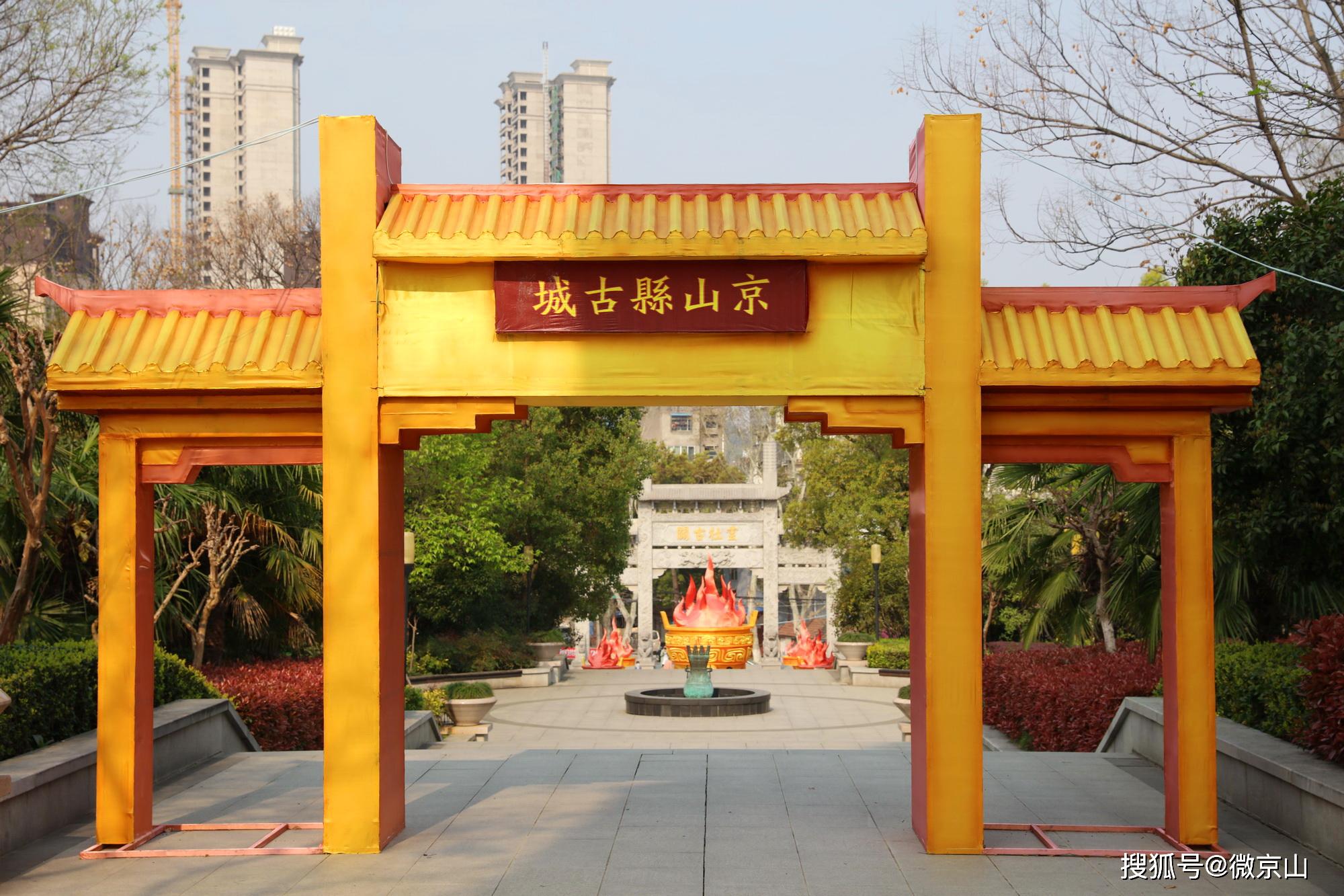 京山文峰公园:疫情消褪,春暖花开,春色撩人