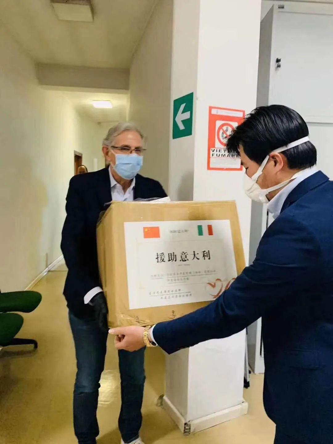 海安收到一封国外来信