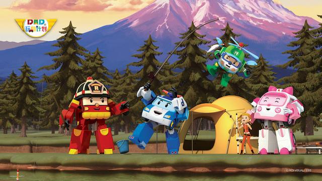 勇敢的救援队,变形警车poli.