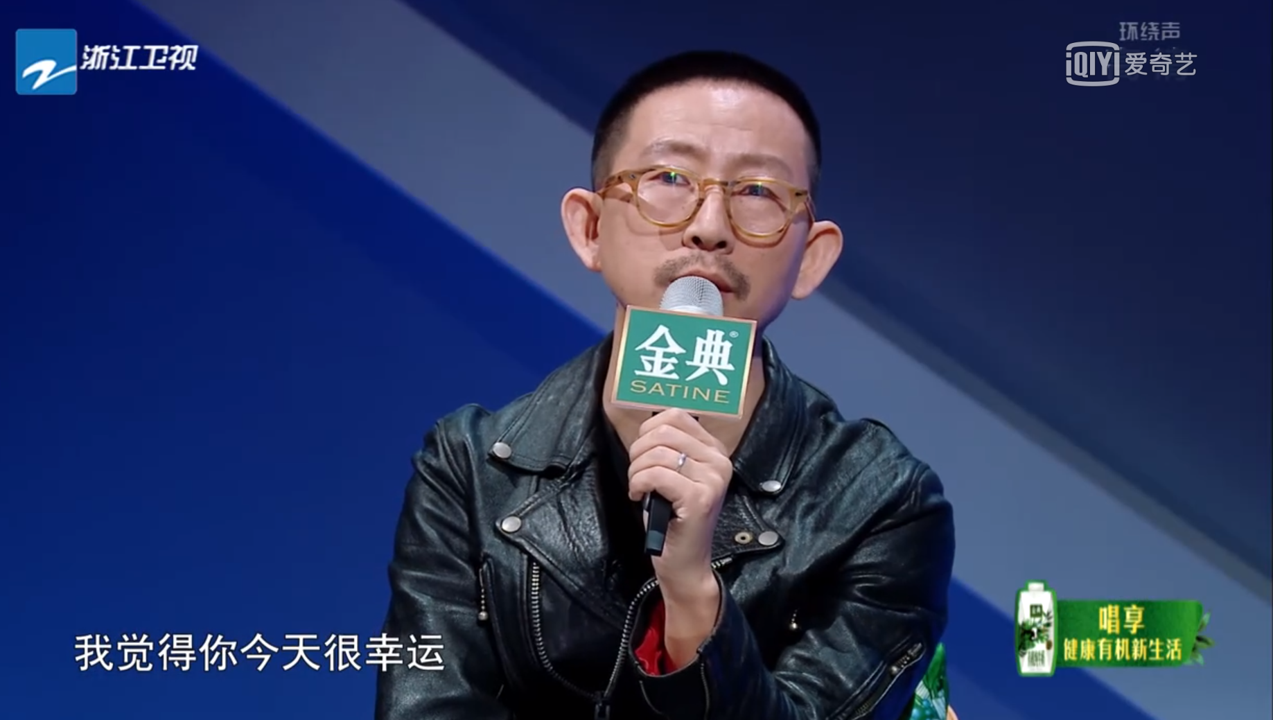 天赐的声音:丁太升自认毒舌,点评阿朵再次内涵萨顶顶