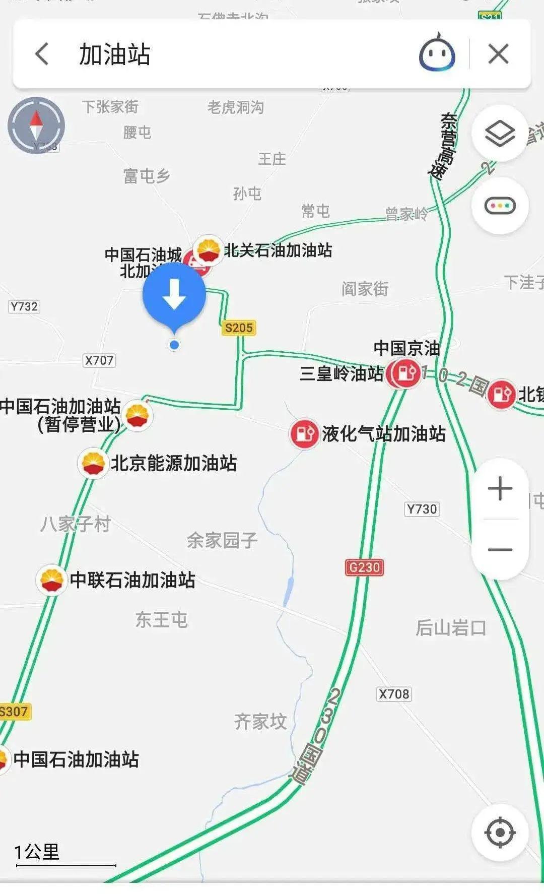 錦州市所屬北鎮市,凌海市區域內3座社會加油站,在某導航電子地圖中