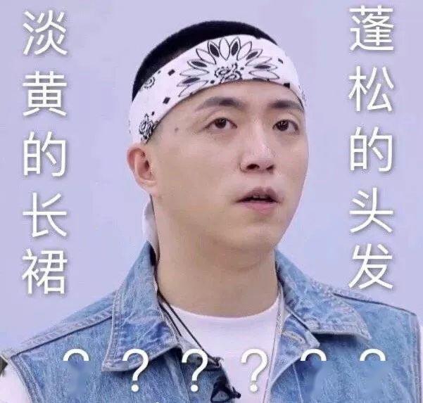 jonyj表情包