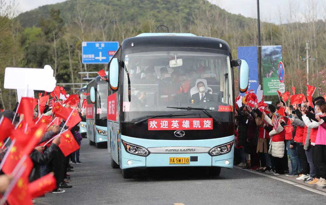 我省援鄂第三批返浙医疗队来德清莫干山集中休养