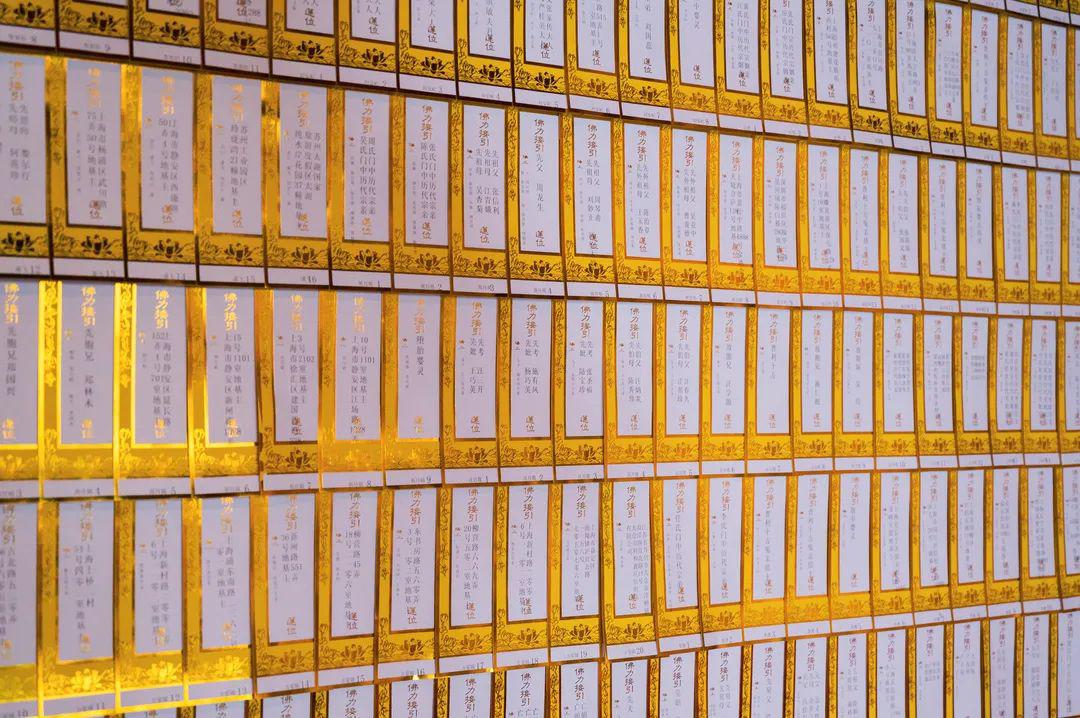 给死人超度都用啥-给死人超度是什么意思 给死人超度都用啥-给死人超度是什么意思