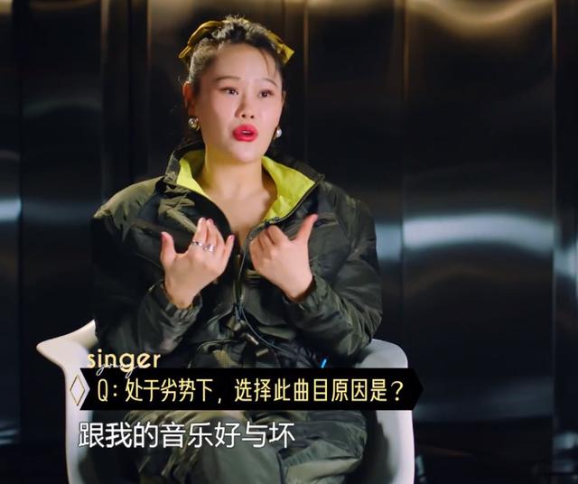 耿斯汉上来要她微信,华晨宇为她落泪,袁娅维凭什么这么招人爱?