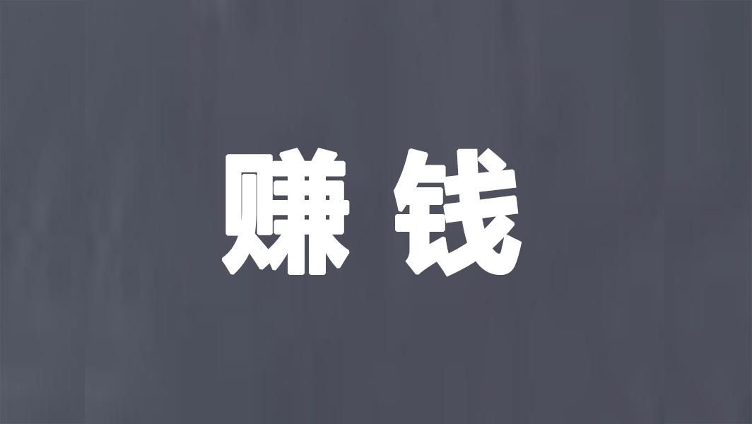 【理财】原来,买保险可以这么赚钱!_投资