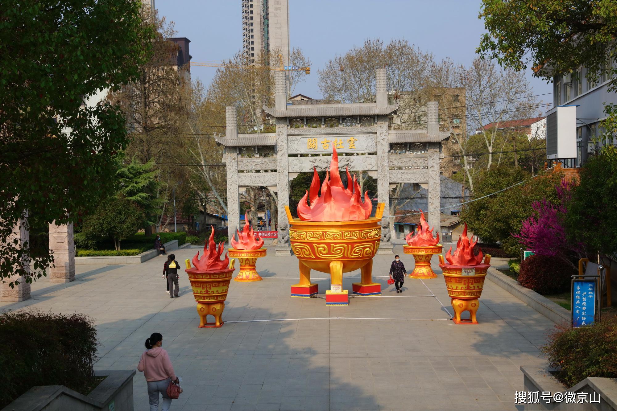 京山文峰公园:疫情消褪,春暖花开,春色撩人