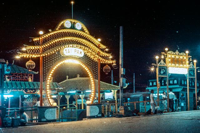 1960年的香港老照片:美丽的夜景