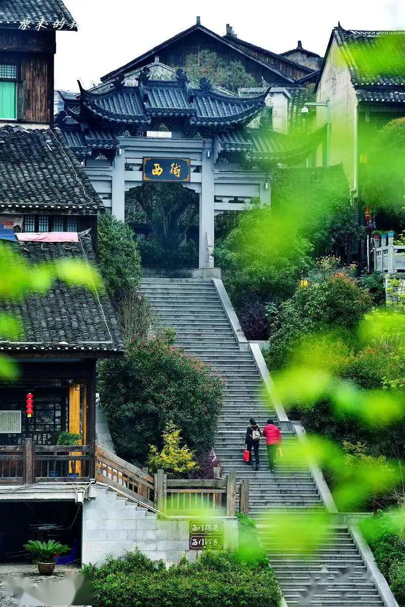 古街小景 |小小的秀城,别样的风情._秀山