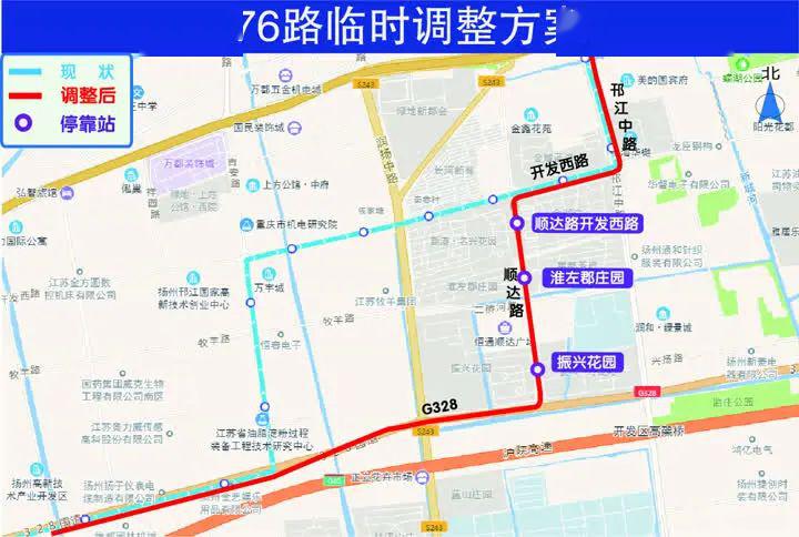 扬州73路公交车线路图图片