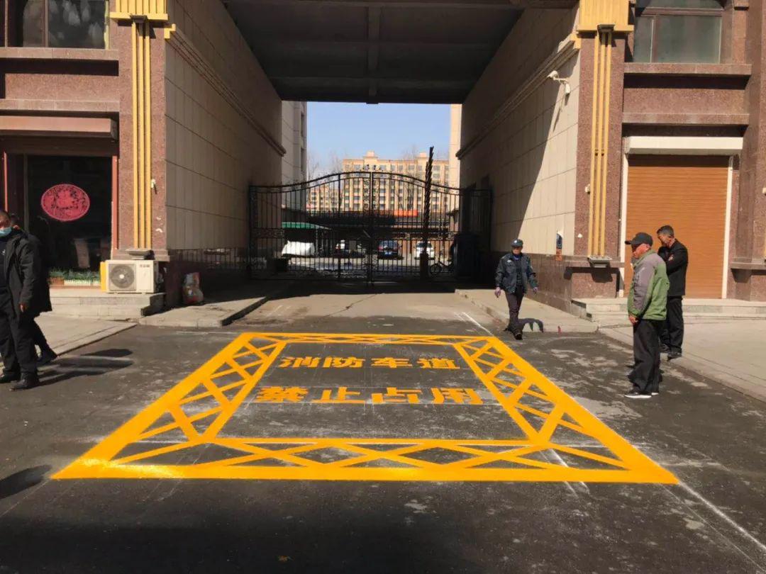 通化支队四项举措强势推进打通"生命通道"工作_消防车