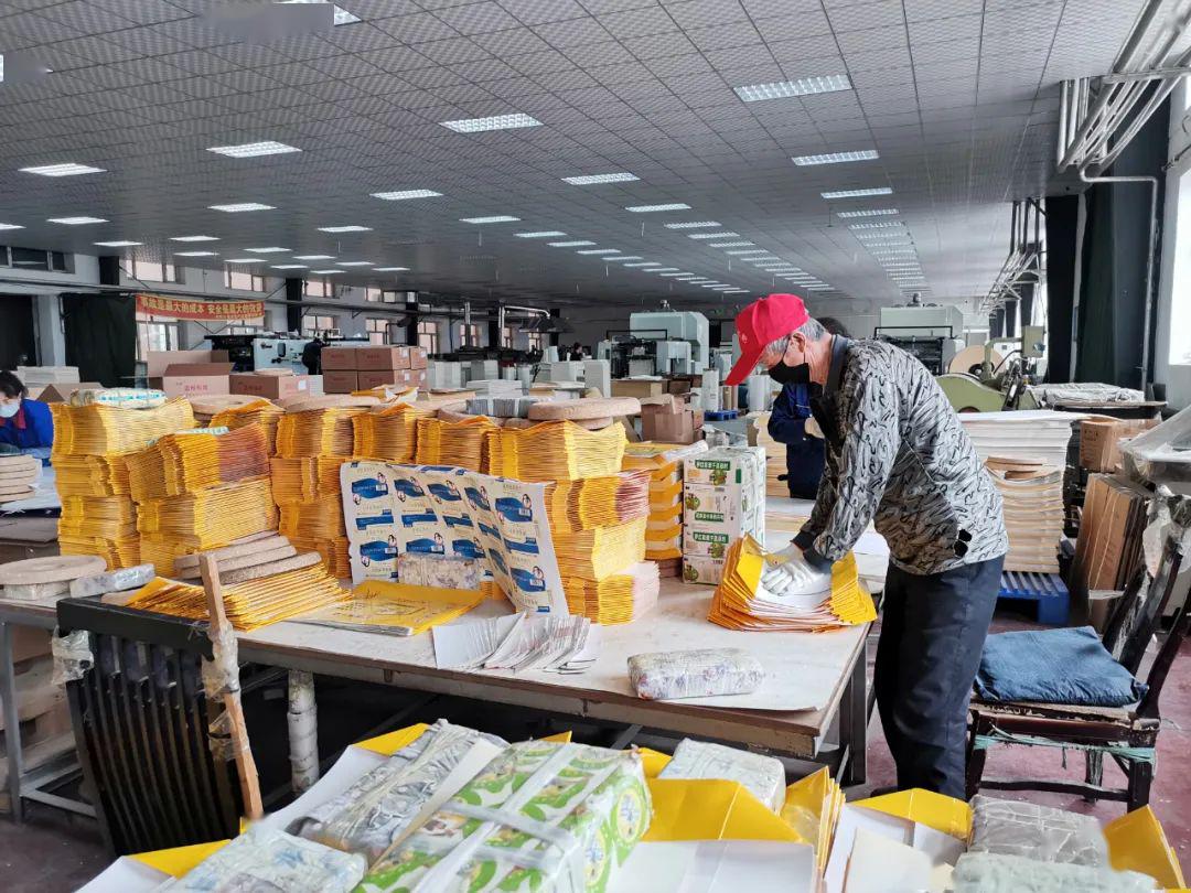 67复工动态蓝烁包装有限公司复工复产见闻