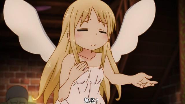 异种族风俗娘完结恶魔妹子重视契约性格可塑造身体差异大