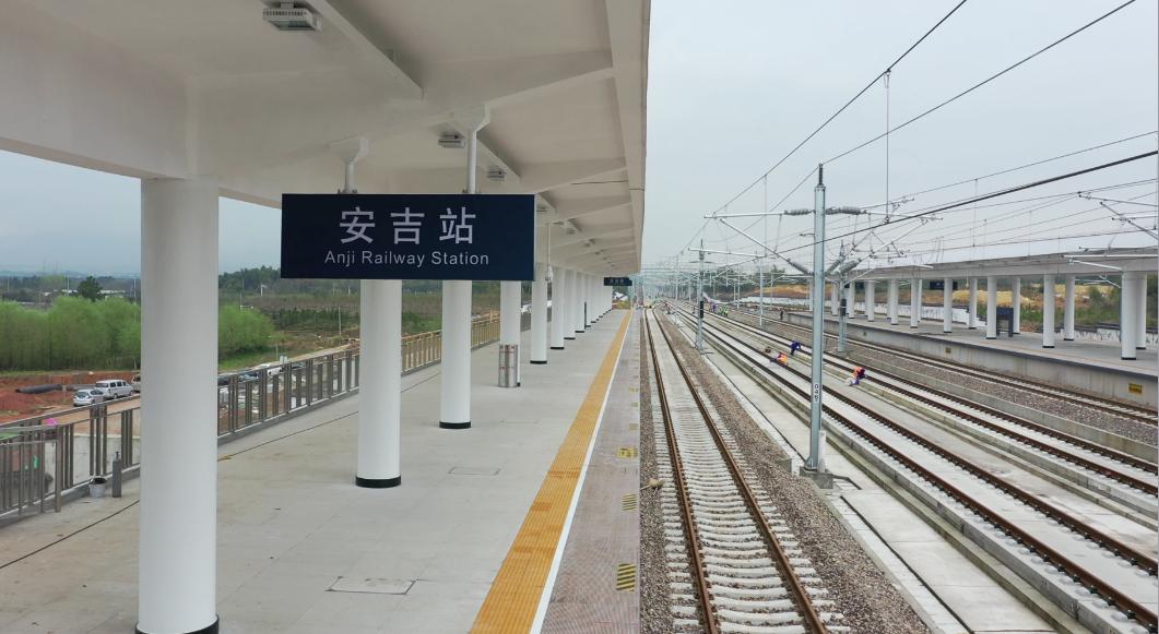前方到站:安吉站 | 安吉高铁站最新进展来啦!