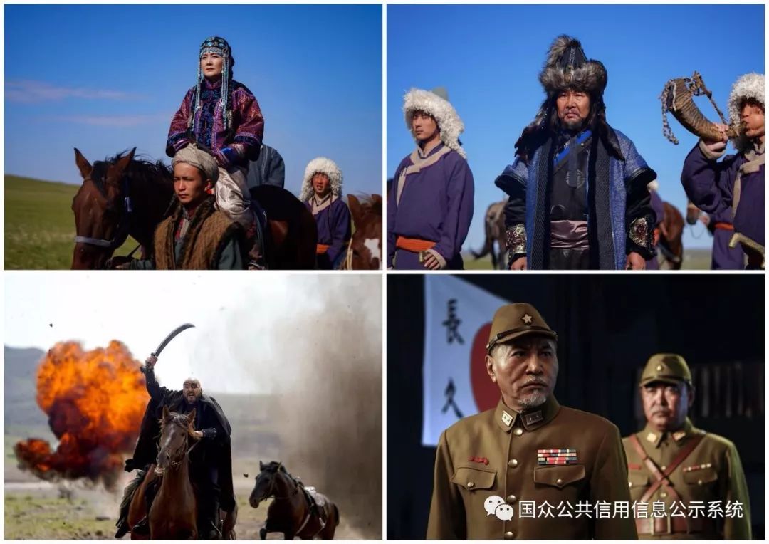 巴彦淖尔人速来围观._内蒙古
