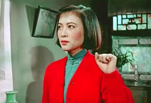 而当北影厂拍摄的《青春之歌》在1959年上映后,果然引起巨大轰动,谢芳