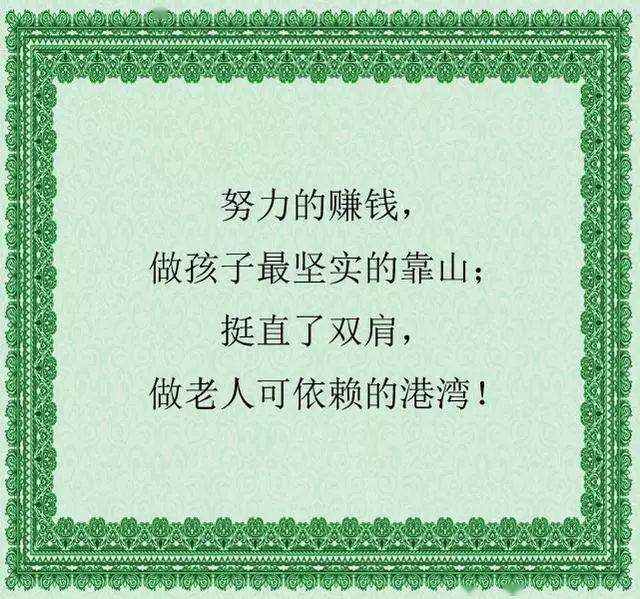 这就是人生,这就是生活 返回搜 责任编辑