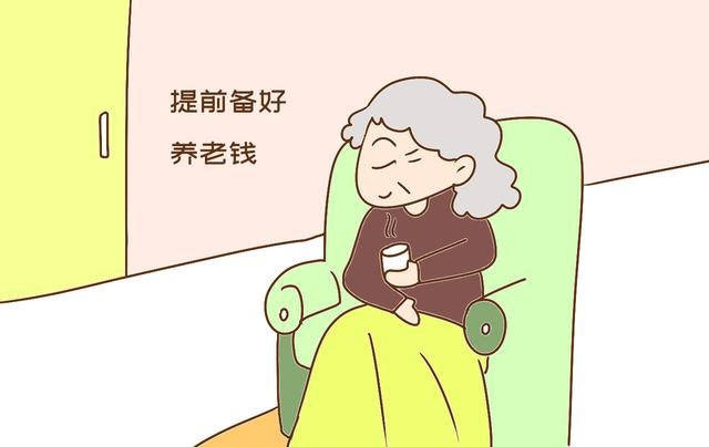 原创看到儿子结婚后的样子老人马上开始存钱养老还是要靠自己