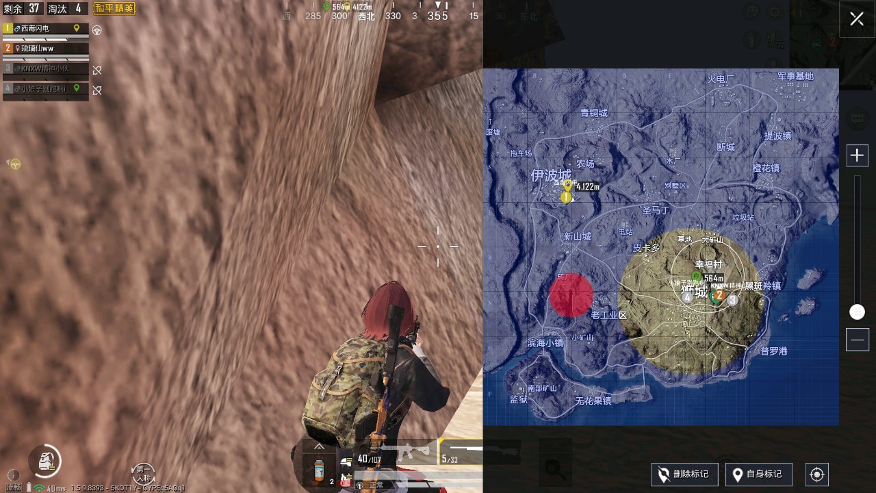 吃鸡有一种决赛圈比水圈还要稀有名字叫渔夫圈