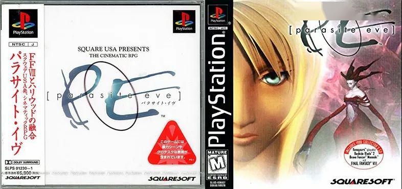 化游戏是一条正确的道路,而在看到隔壁 capcom《生化危机》的火热后