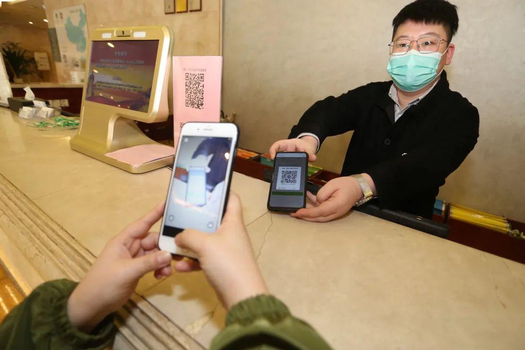 宾馆要手机验证码 宾馆要手机验证码