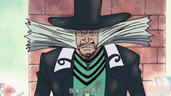 海贼王乔巴为何跟着路飞冒险有一个是为了希鲁鲁克