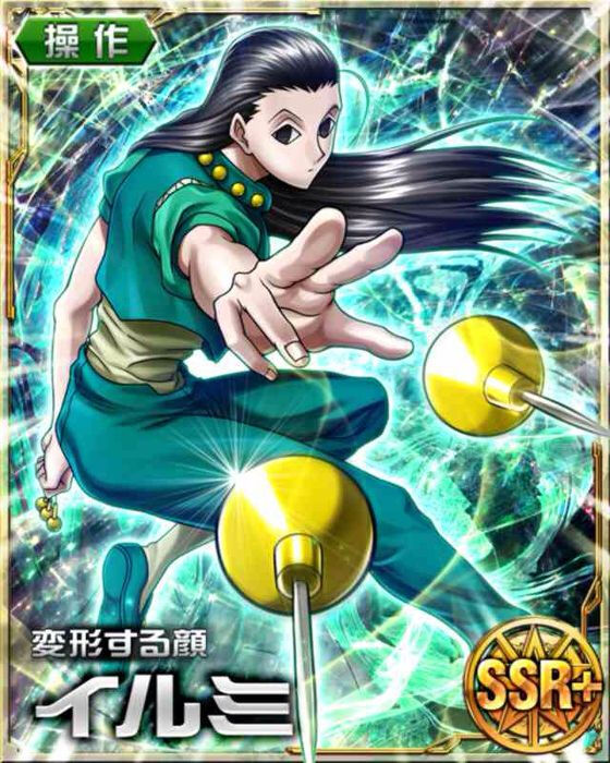 全职猎人卡片之伊尔迷揍敌客