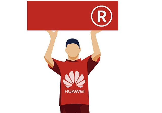 科教兴国,华为加油!