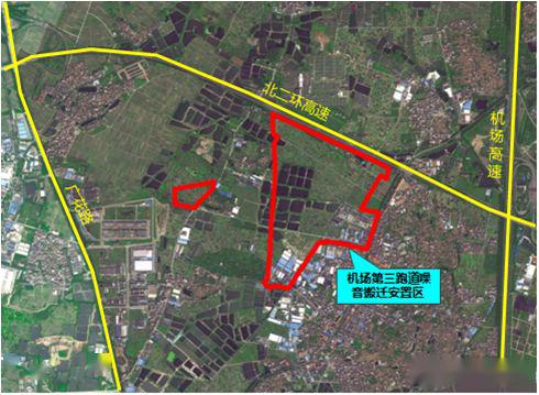 第三跑道噪音搬迁安置区你住进安置房了吗?