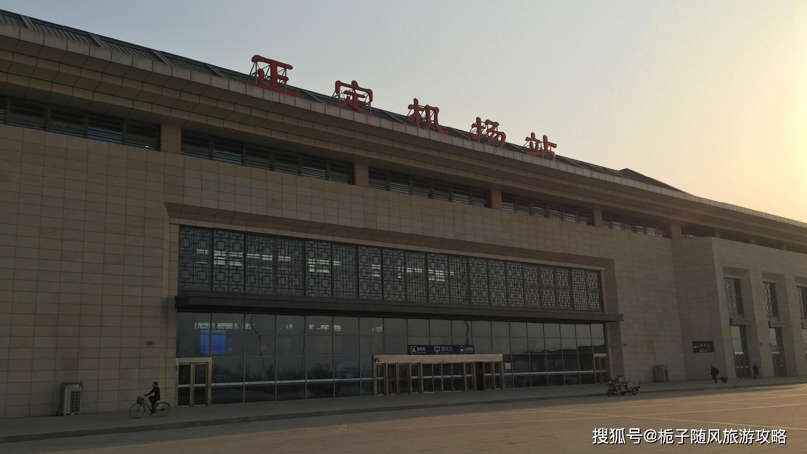 原创石家庄市今后主要的10座火车站一览