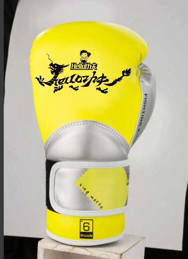 hello功夫联名wkf推出联名爆品