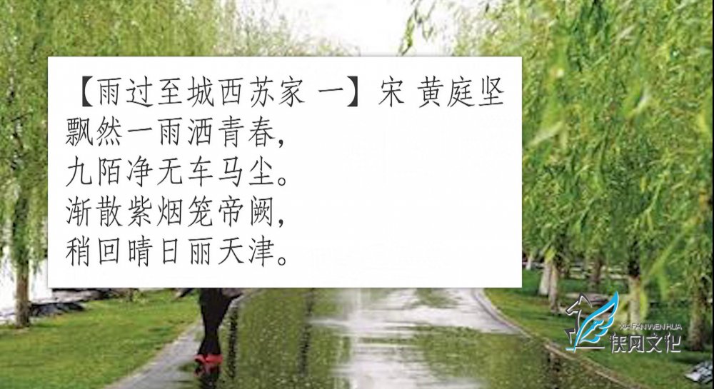 【书窗即事】宋 朱淑真花落春无语,春归鸟自啼.