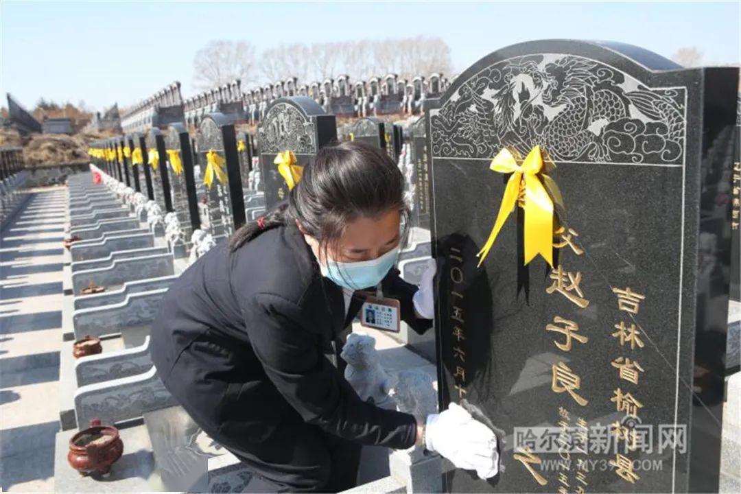 来源:哈尔滨新闻网记