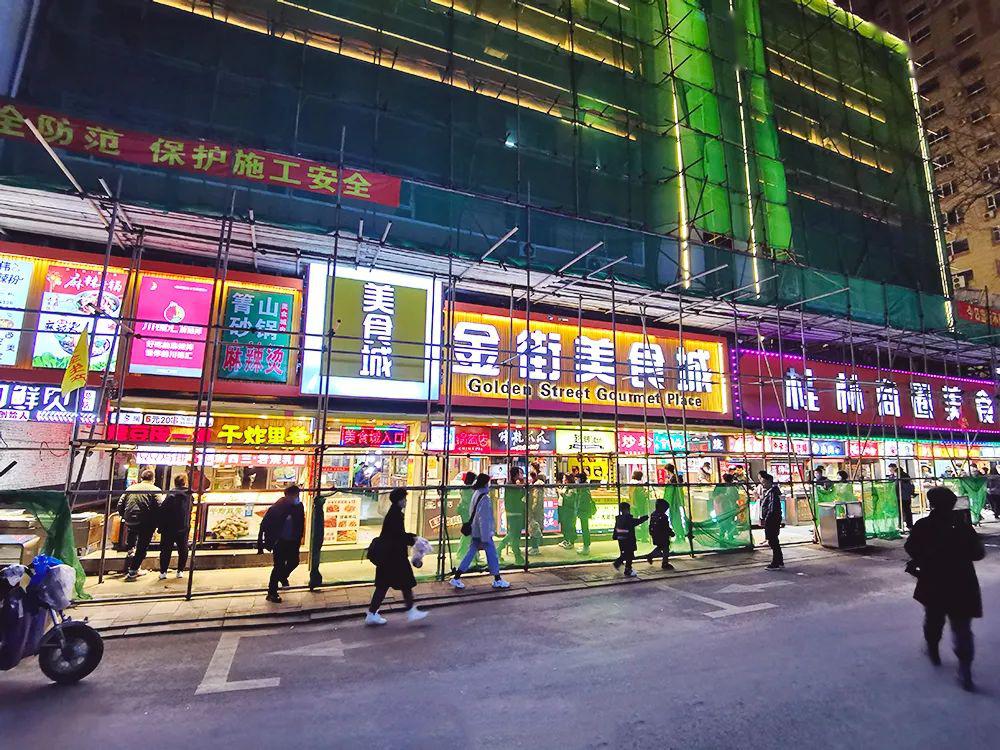 桂林路步行街升级改造启动长春即将拥有一条全新的步行街