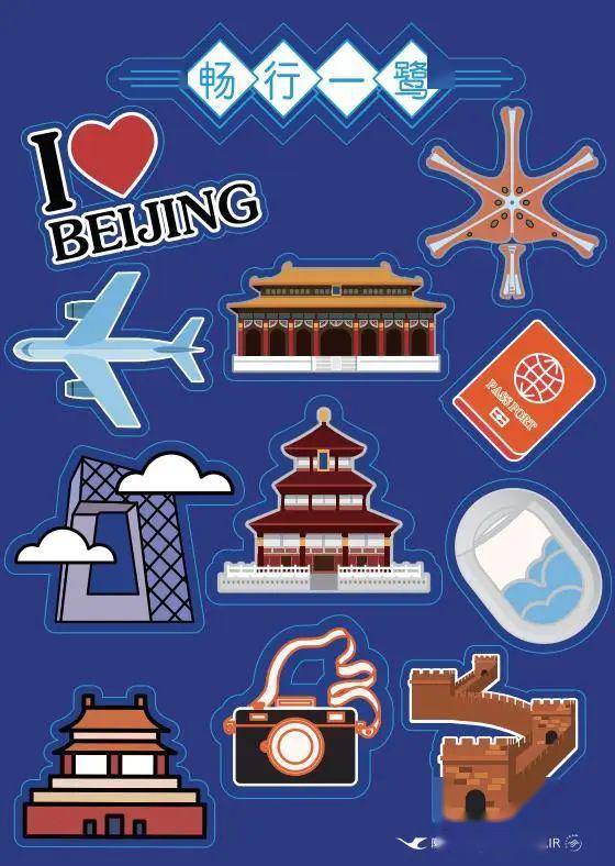 大兴春暖花开厦航如期而至