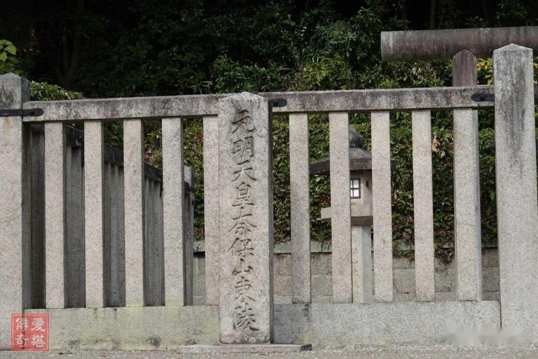 【元明天皇陵】骑着电动助力车继续进山,找到元明天皇奈保山東陵,日本