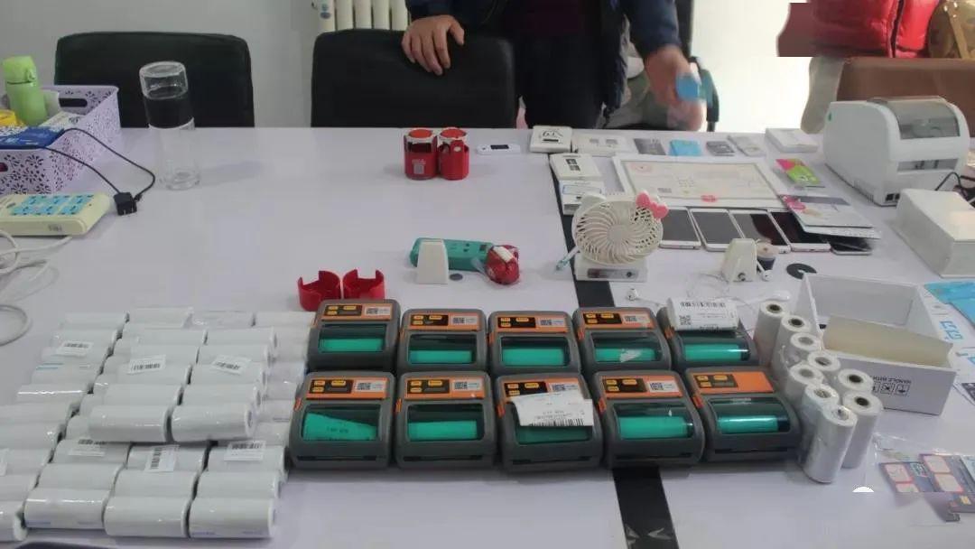 一条信息数人上当诈骗金额高达1400多万戳进看案件