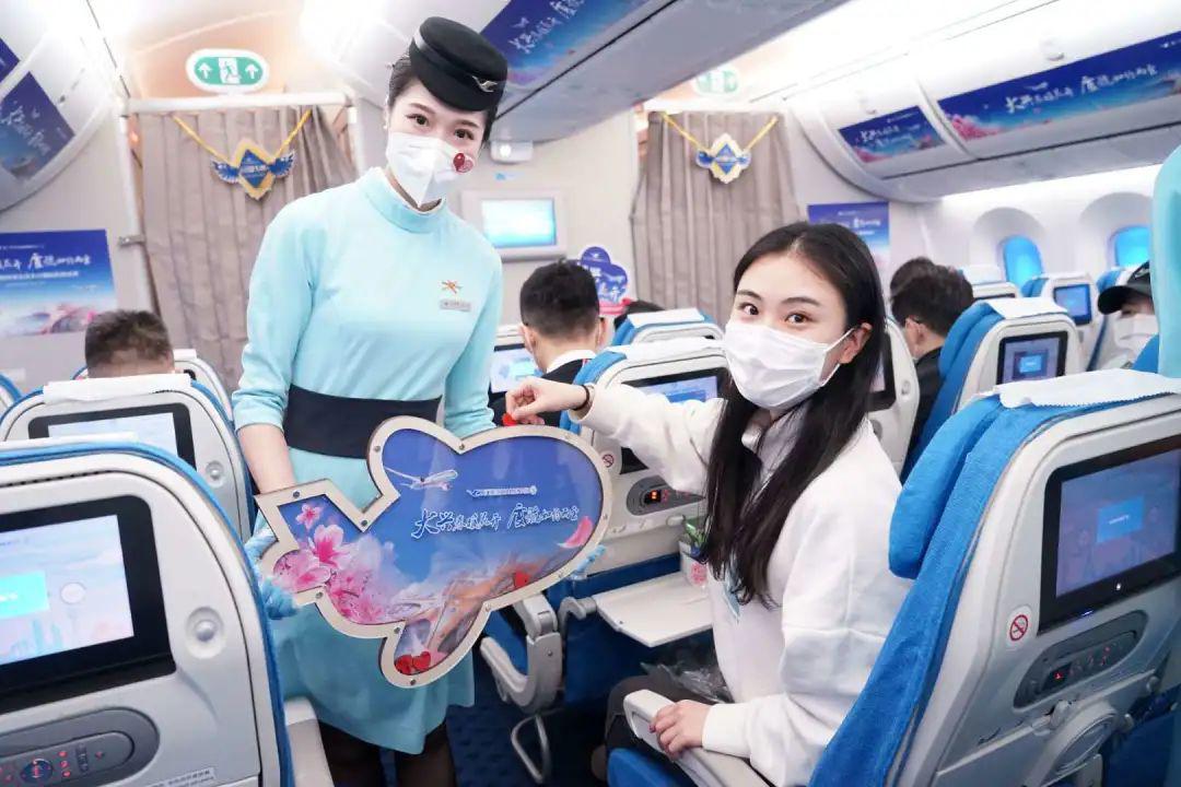 欢迎登机下趟旅程我们大兴见