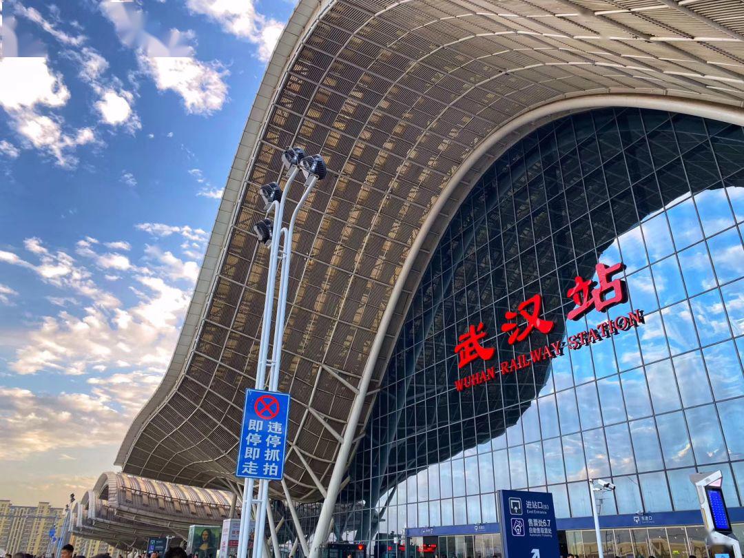 汉十高铁谷城北站!明日发车!_武汉