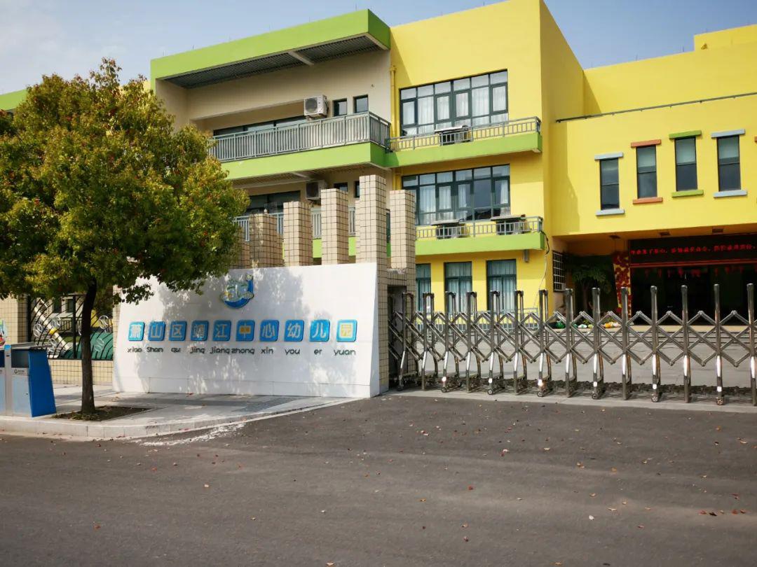 经过调查,现今杭州仍余5个刚需现房,位于余杭区,萧山区以及钱塘新区这