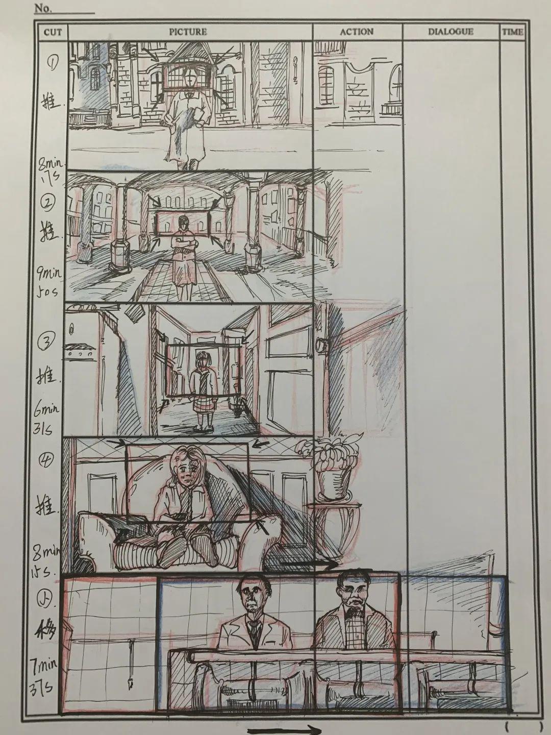 将作业分为课堂互动作业和课下作业