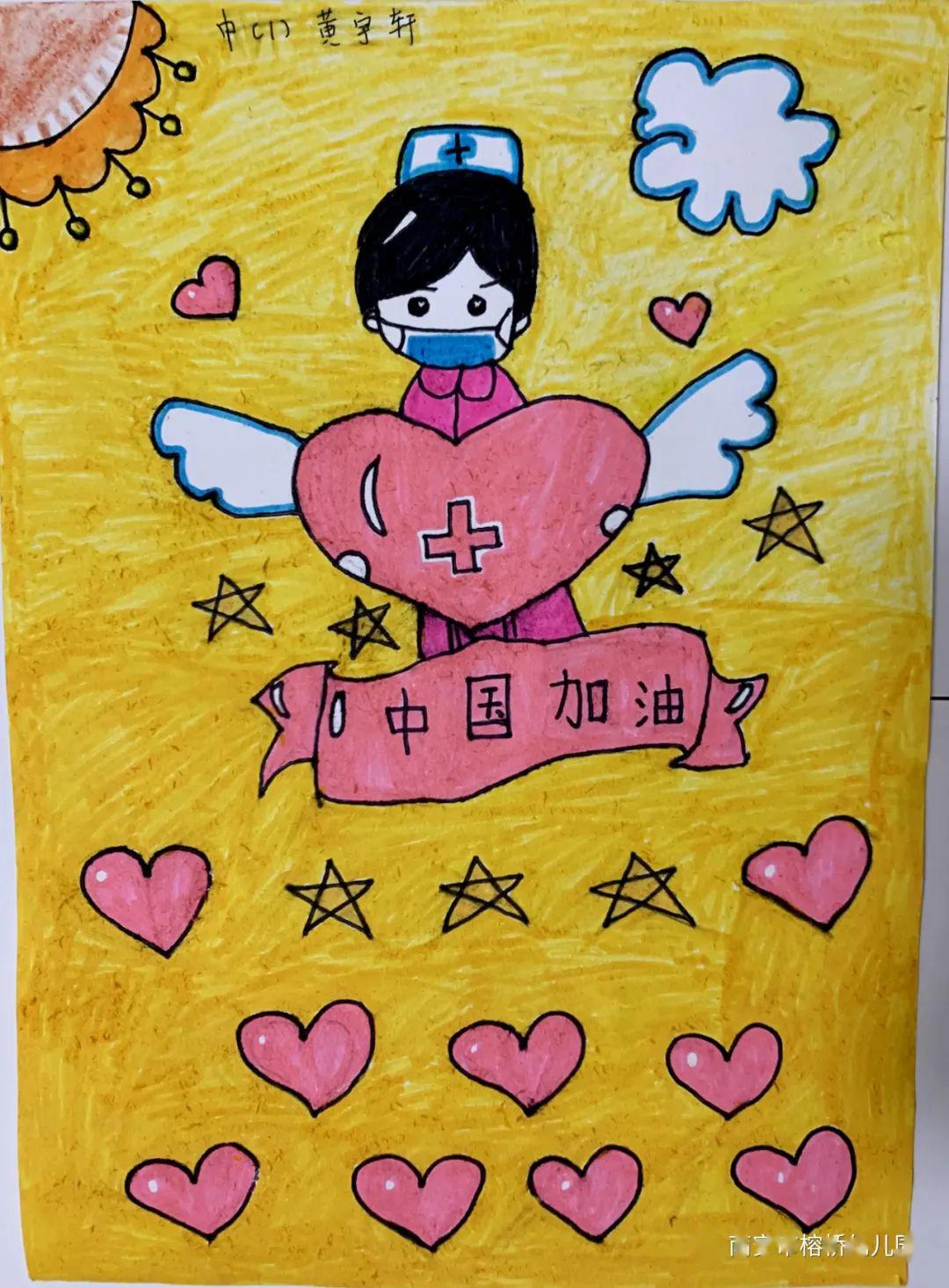 抗击疫情手绘画幼儿园图片