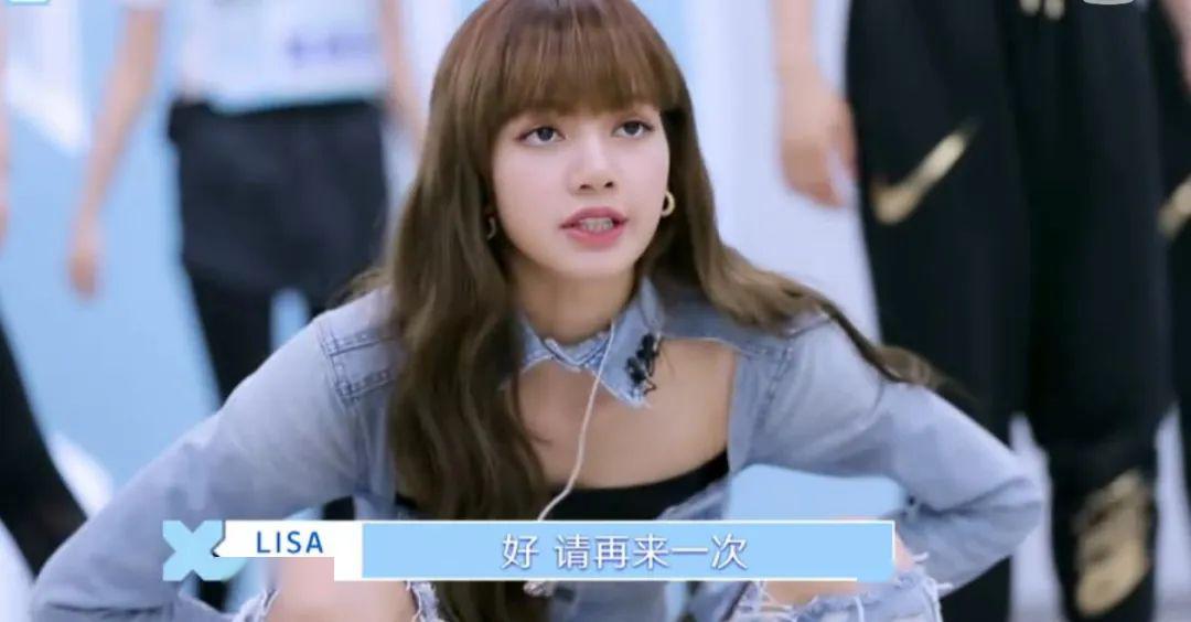 有的人,每个细胞都在闪光_lisa