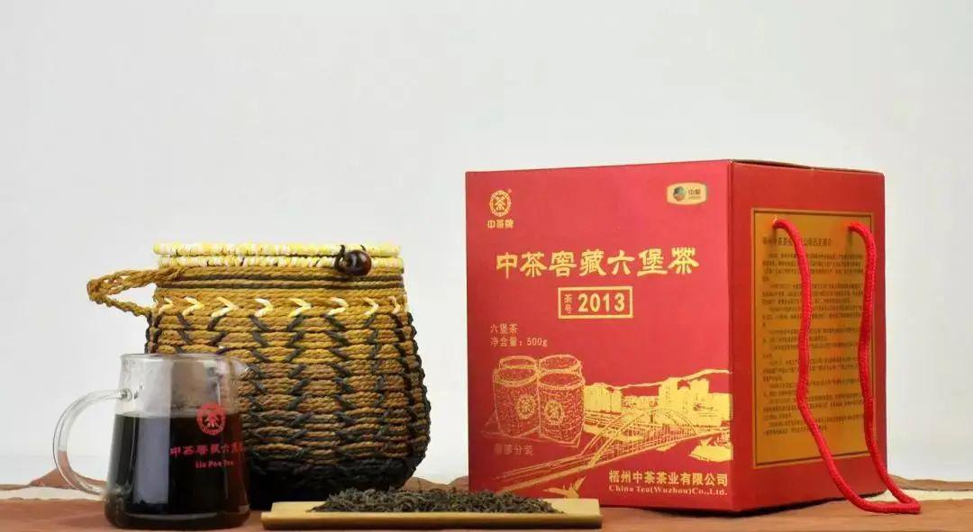 买一送一中茶窖藏六堡茶2013礼盒500g