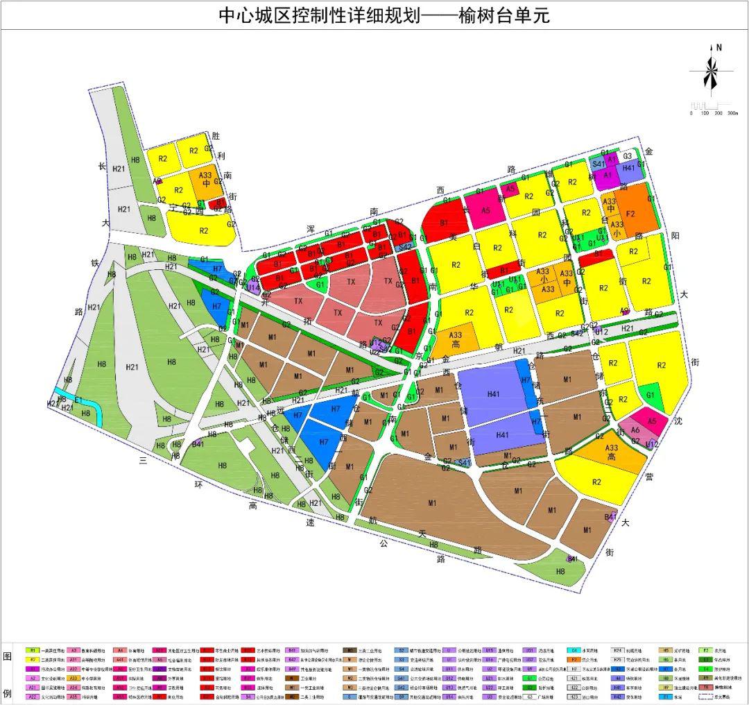 沈阳市自然资源局发布《中心城区控制性详细规划批后公布 浑南区榆树