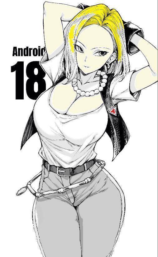 《龙珠》人造人十八号为什么能成为大众女神,并经久不衰?