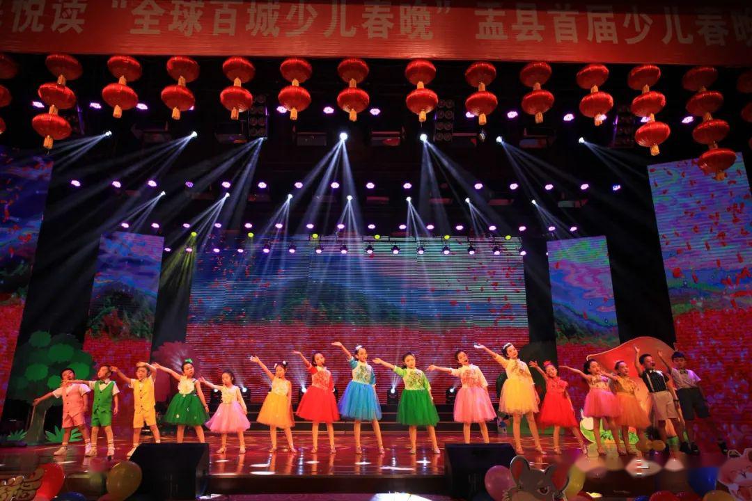 高千凡 李思燃《笑起来真好看》刘岩松昊 梁馨予路畅 李德远 陈民泽