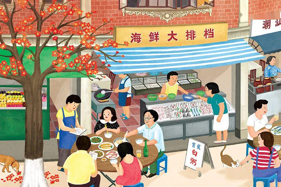 插画"talk.6 | 探寻插画师们的精彩"小宇宙"