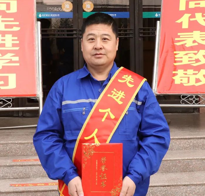 2019年度公司创先争优先进个人事迹展一